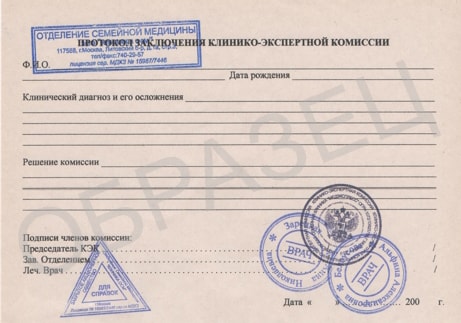 obuchenie-nadomu Обучение на дому